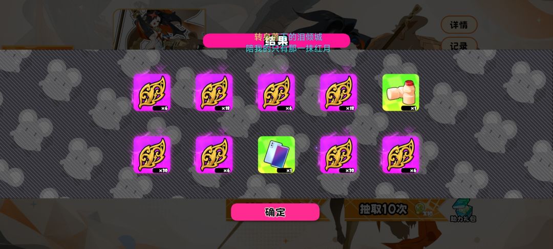 一次133 1