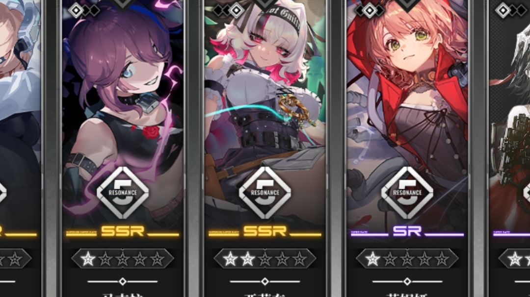 我的紫卡队好像不太对劲？——如何从0开始diy属于自己的队伍截图