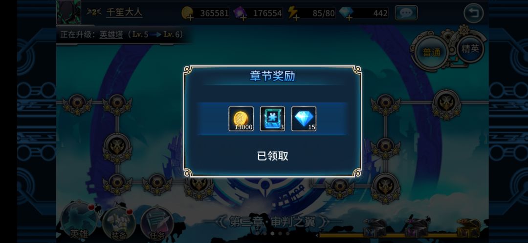 动态图片 2