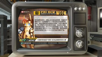 为了留住此次旅途的美好回忆，订购一款心仪的纪念品吧~#雷索纳斯#黄金周