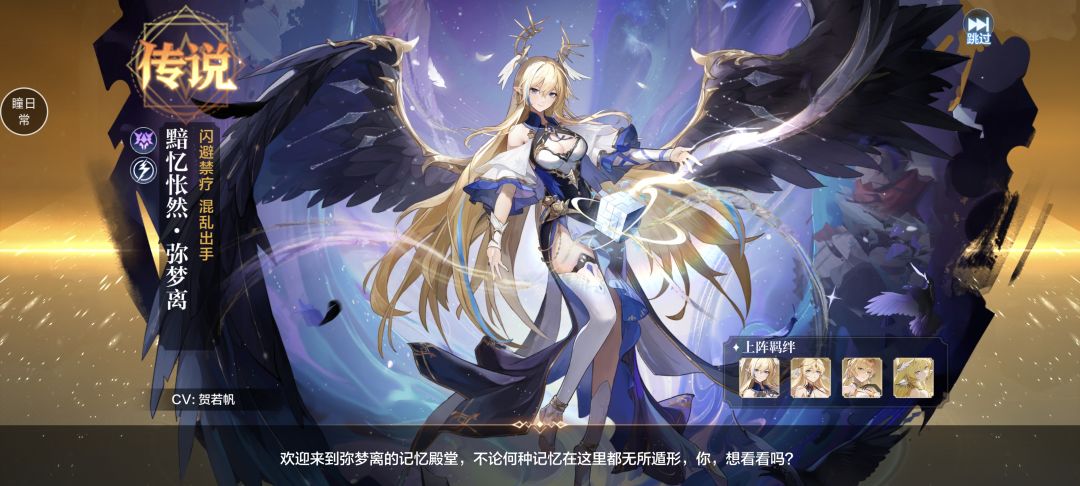 零氪第127天 5