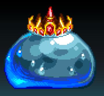 你吃掉了史莱姆王