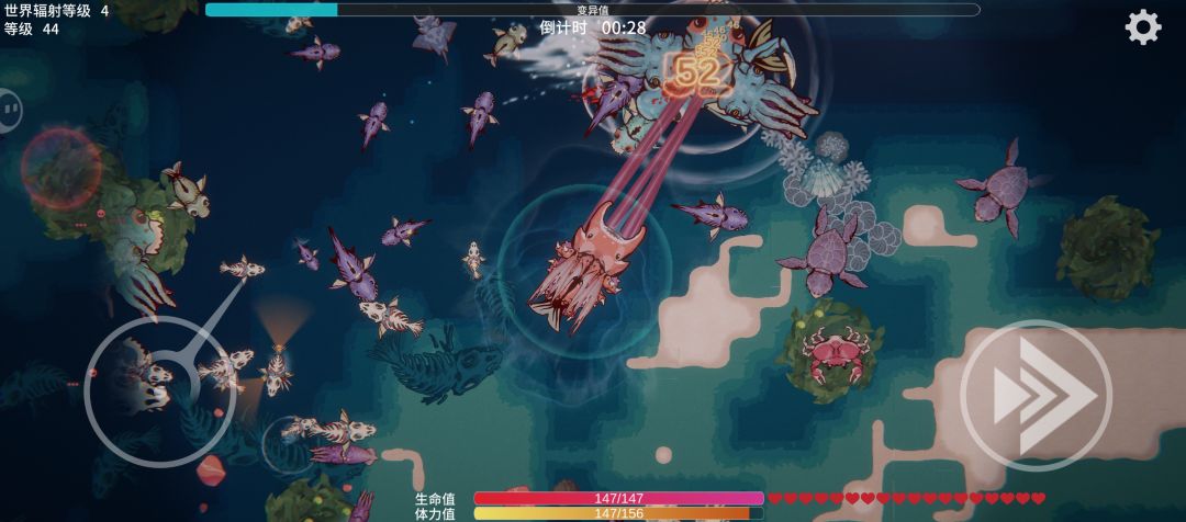 寄生管YYDS! 2