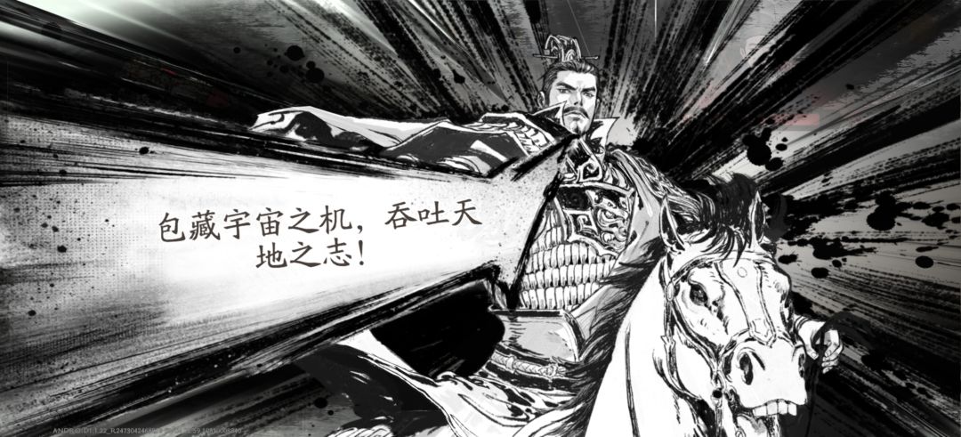 #第一天#战法帅气 1