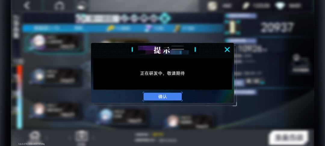 无尽战区（规则到底是什么？） 2
