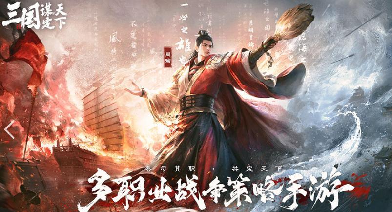 沙盘策略四款热门大作实测横评 4