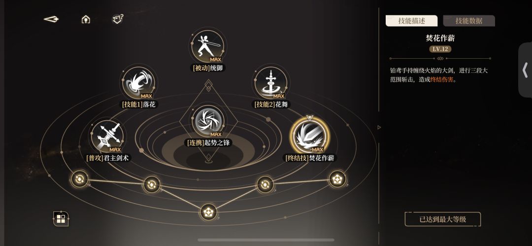 怎么算? 1