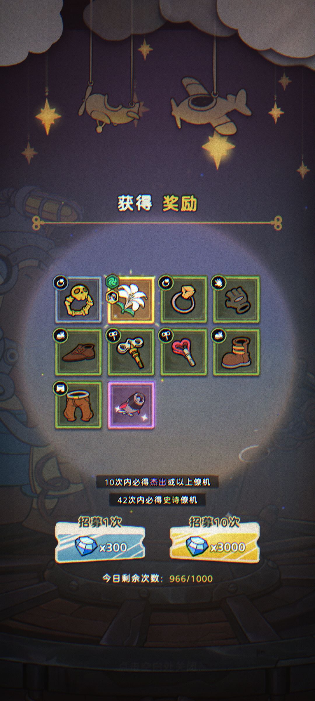 普莉斯+两个百🈴花了我一万八钻石(ಥ_ಥ) 2