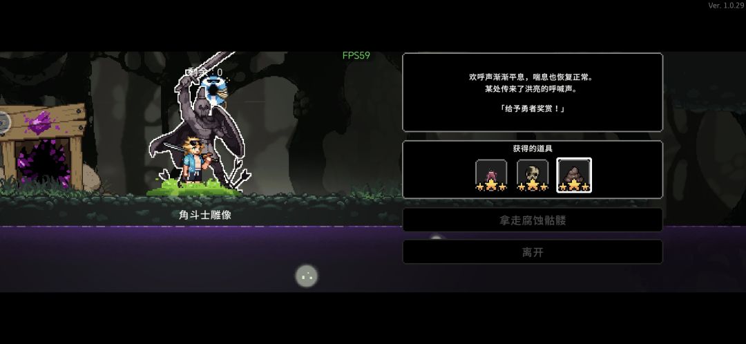 四星粑粑💩 1