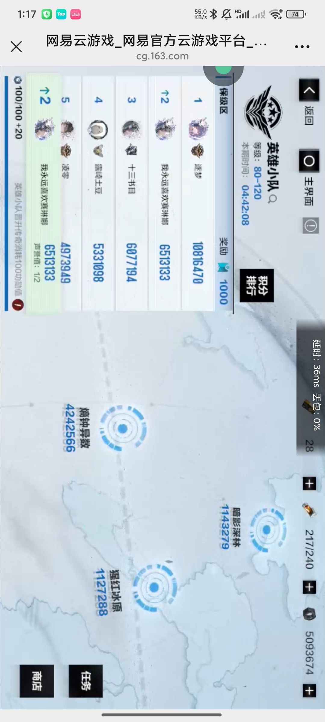 终于变成双的小登了 5