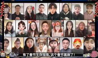 有了春节生存指南，这个春节赢麻了，饥困荒野祝大家新春快乐！