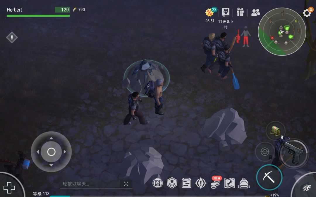 三级矿图事件：存活者对峙入侵者 3