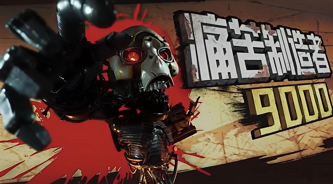《逆战:未来》无主之地赛季7月2日正式开启 2