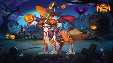 【萌龙信息卡】忒弥斯（L）‖心灵&光明