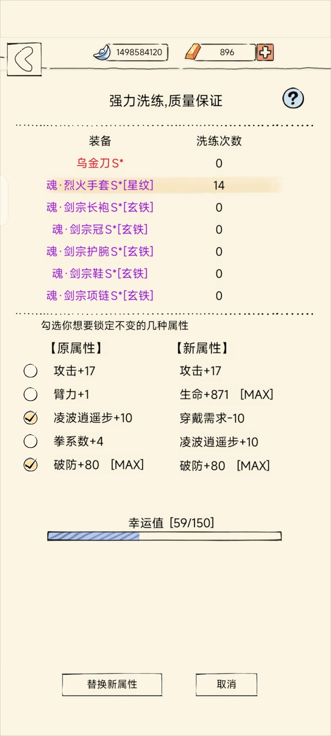 我不洗了把钱退给我✋😭🤚 2