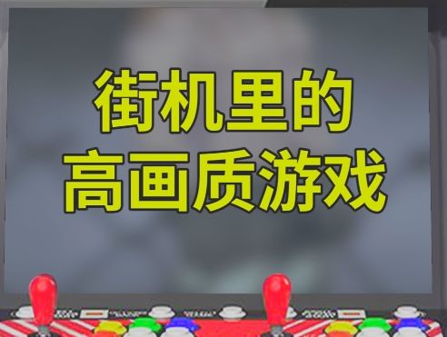 video-3376812