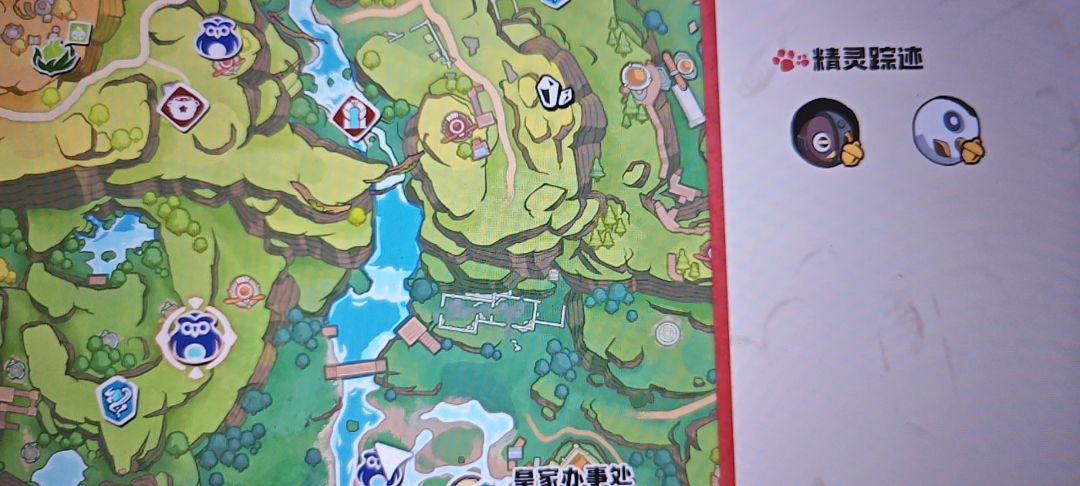 有人来蹭钱吗,赛季球抓 1