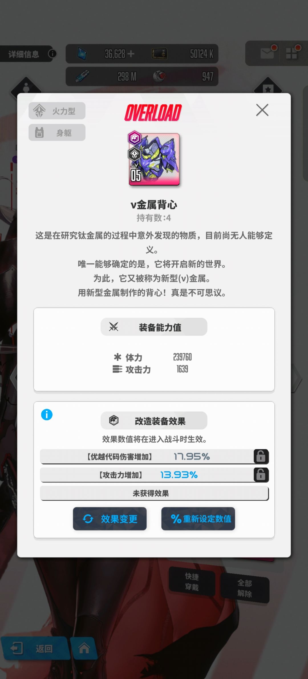 萌新求问 2