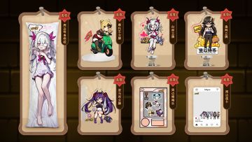 【已开奖】小镇周边你说了蒜！投票选周边赢话费啦~