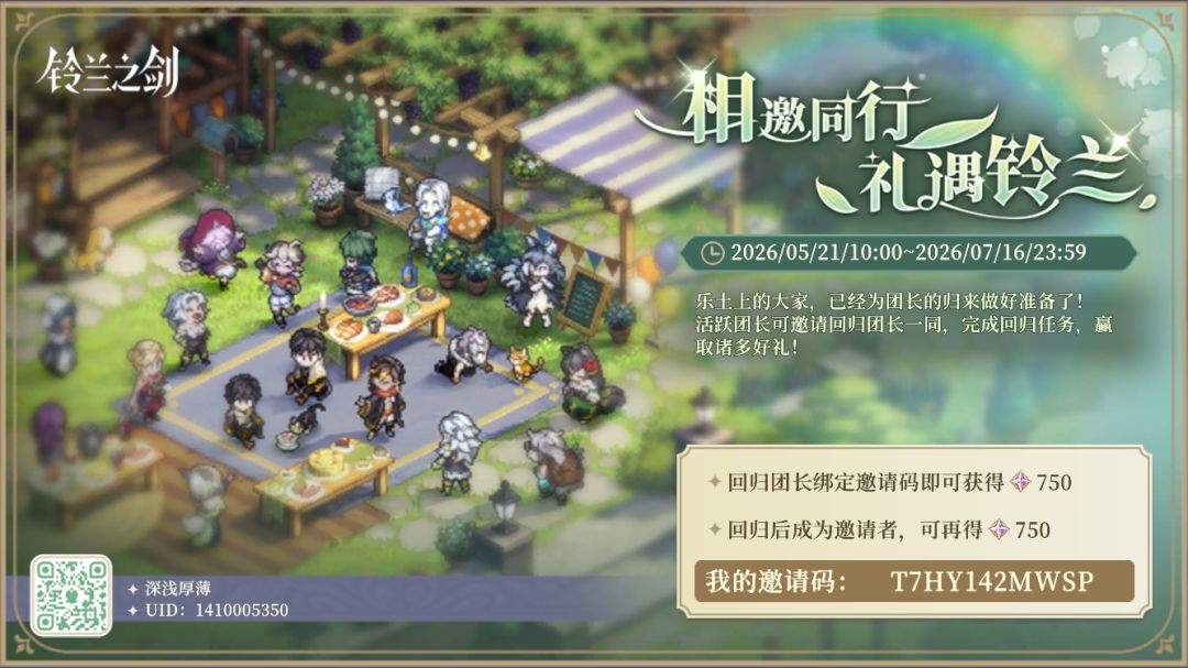 来大佬了 1