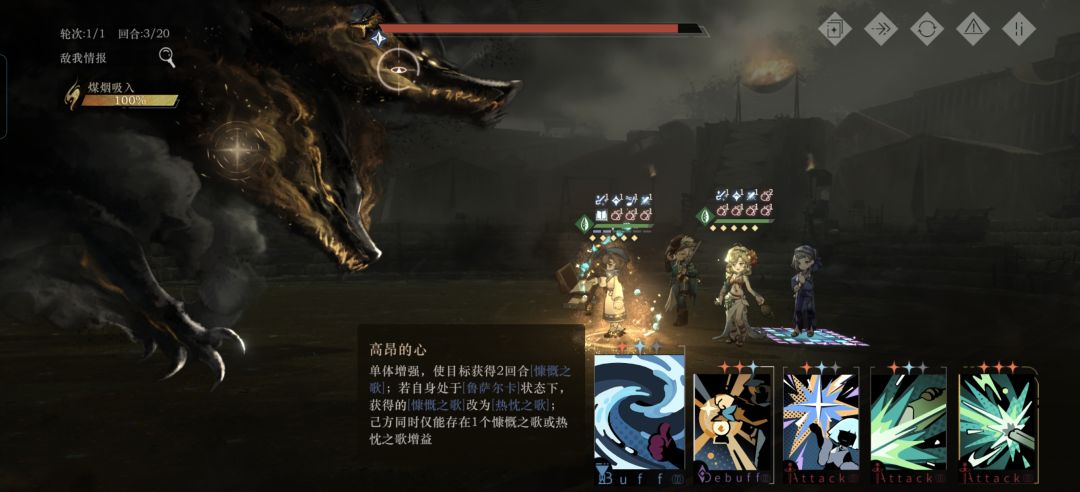 家人们这算是bug吗? 3