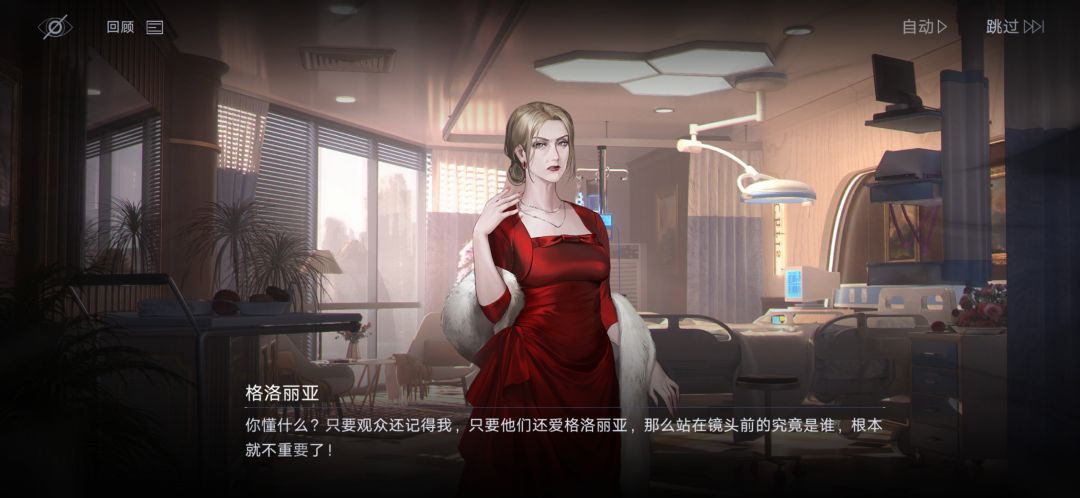 瓷股生花活动后感 2