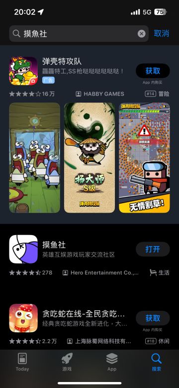 新人攻略（幹貨）