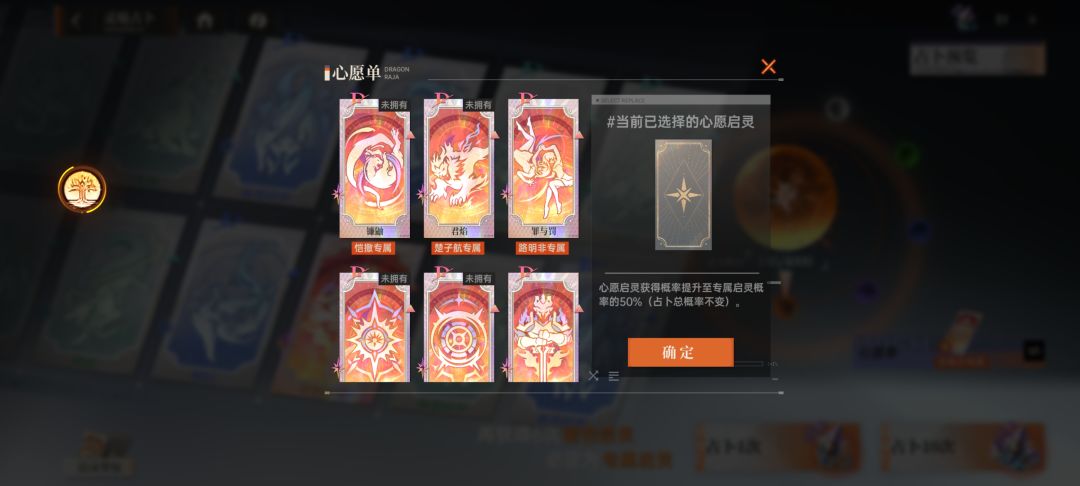 这个还会更新新的进来吗 1