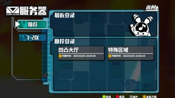 不会真有人还不能下载把