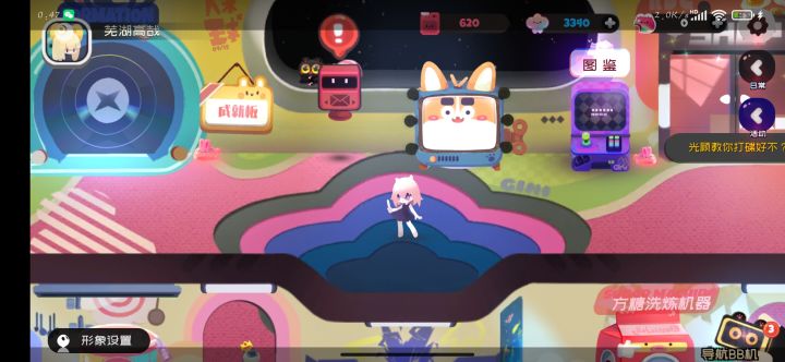怎么人物都没了,uid是这个00sYPYt7wZ7截图