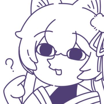 一区珞瑜联赛后招人！！