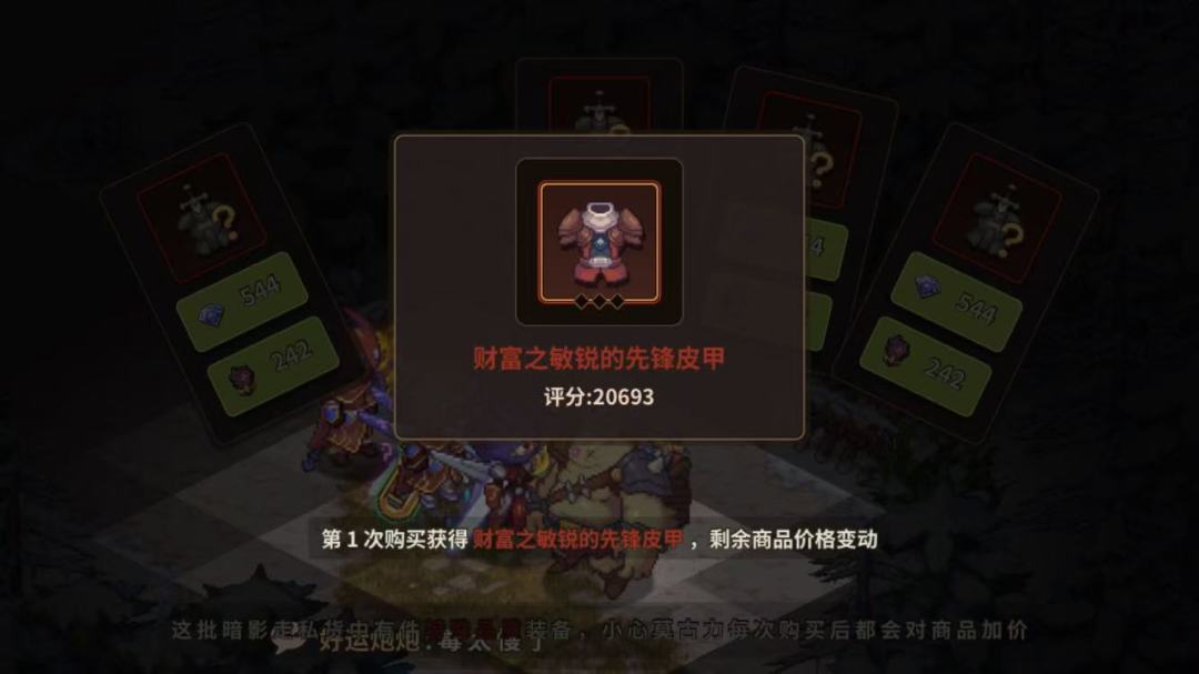 莫古力必出大奖? 2