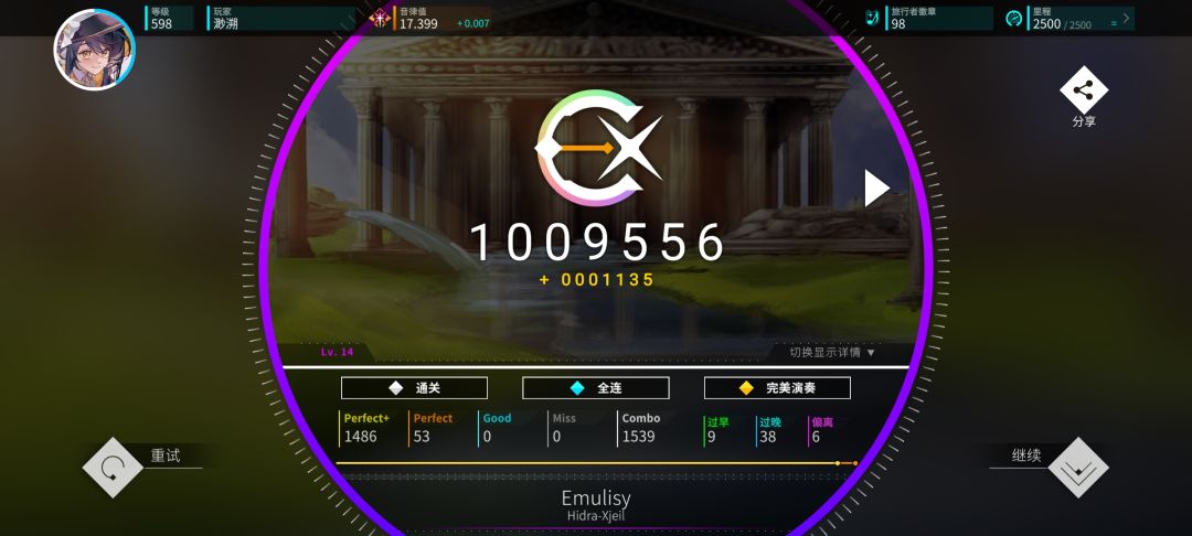 14级第四个ap 1