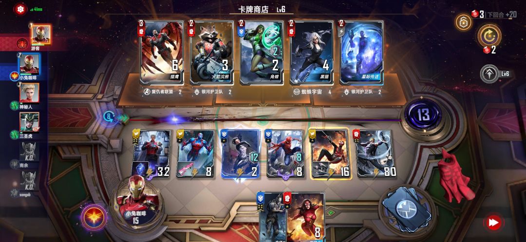 动态图片 3
