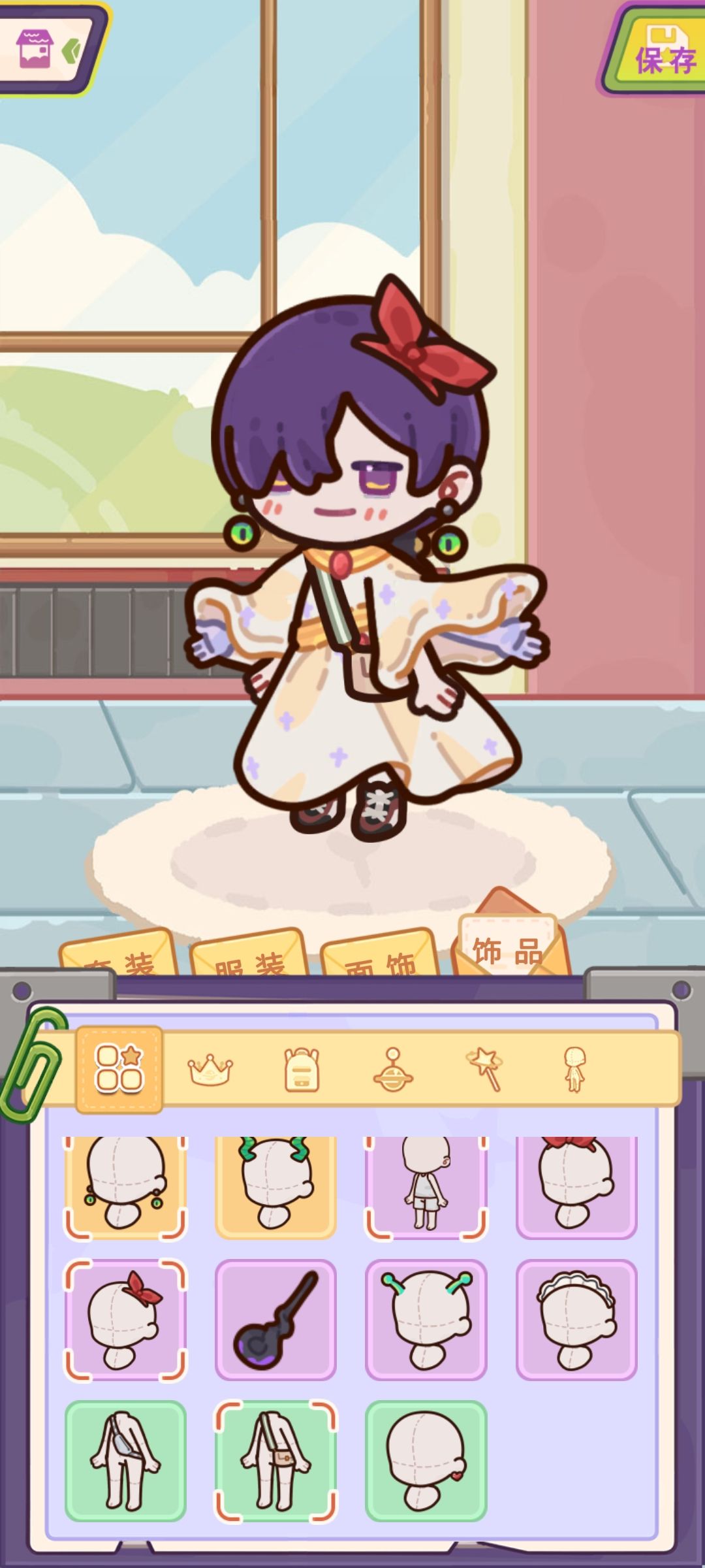 bug反馈 2