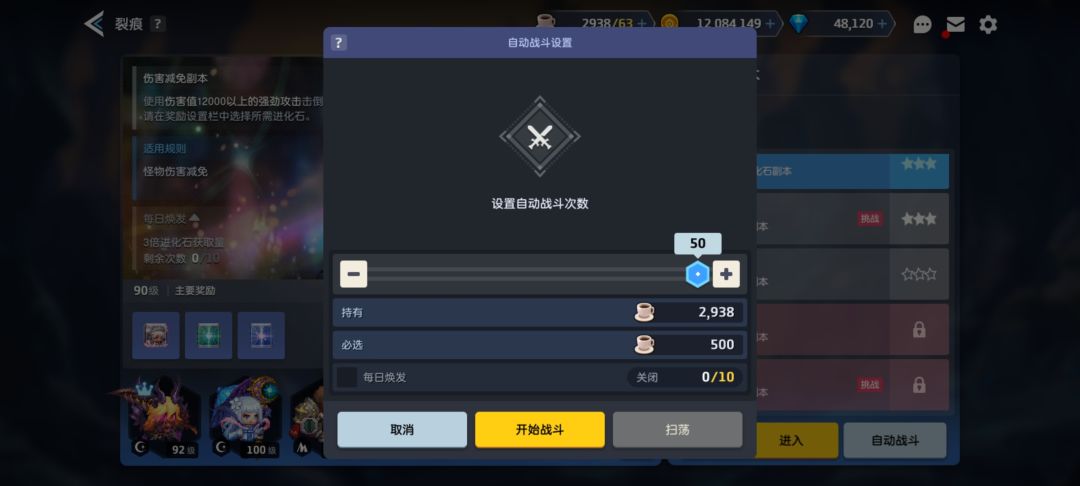大佬们 1
