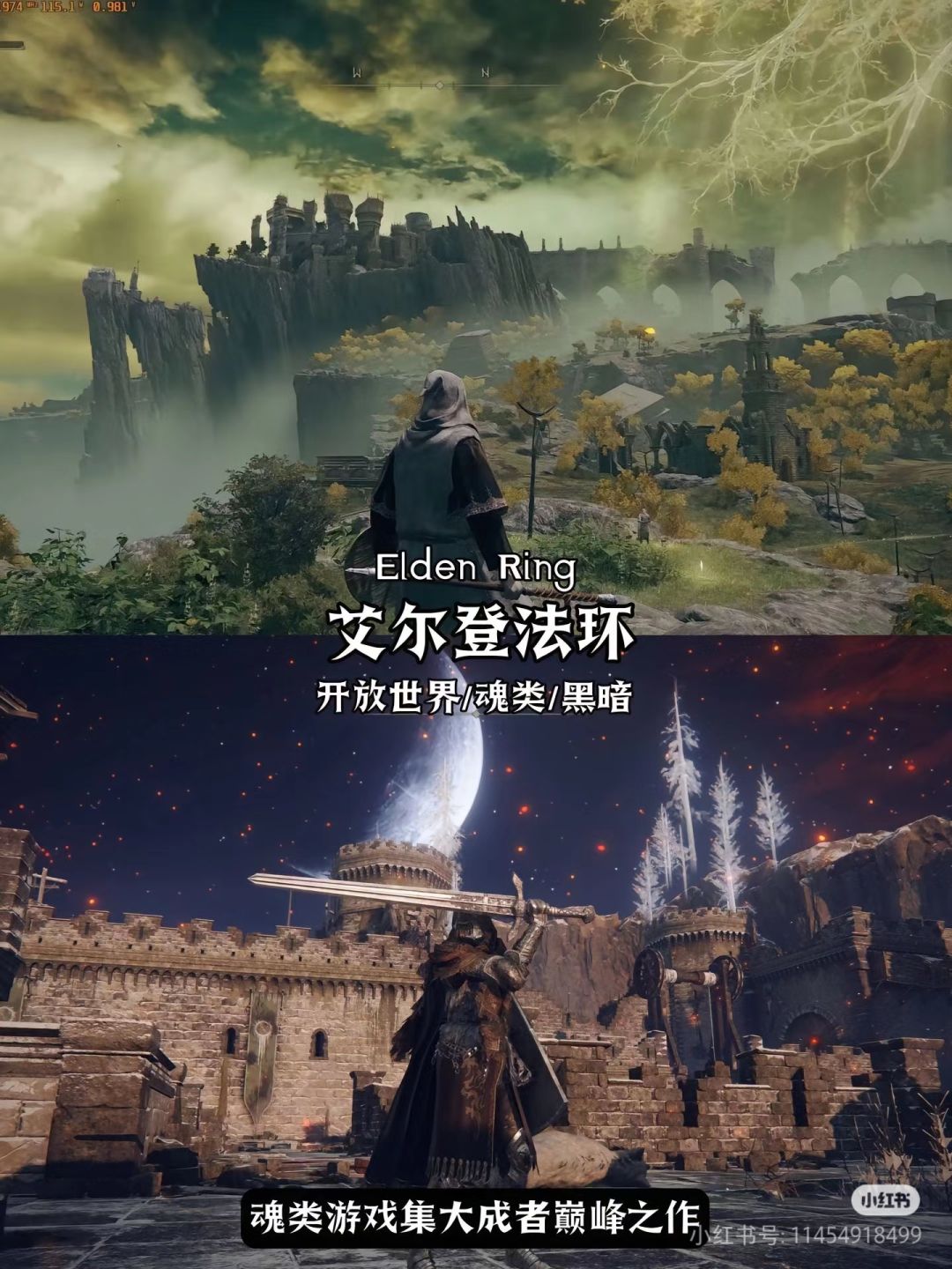 推荐八款免费的游戏 3