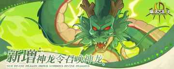 V186 版本内容更新说明