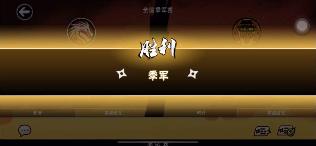 鱼和熊掌 我都想要🌸 1