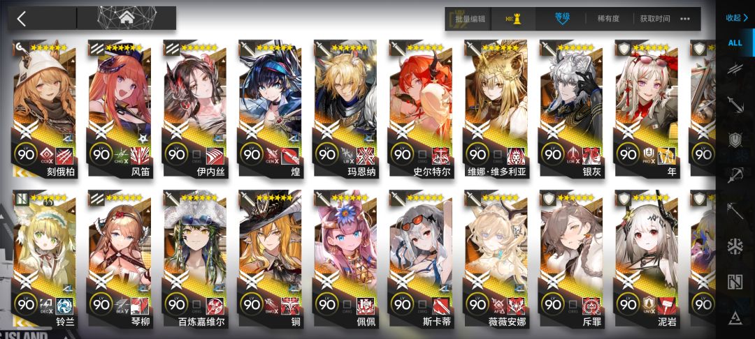 破3000了，老登降临 9