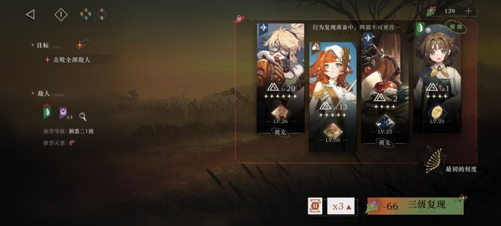 这掉率是认真的吗截图