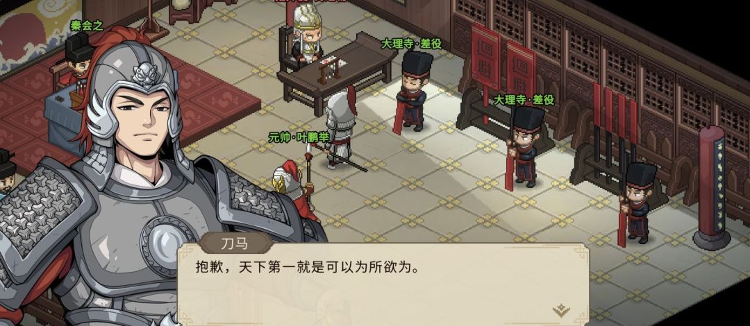 燃起来了! 2