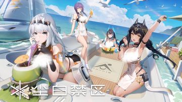 「翠星假日」时装展示PV——海风吹来之时