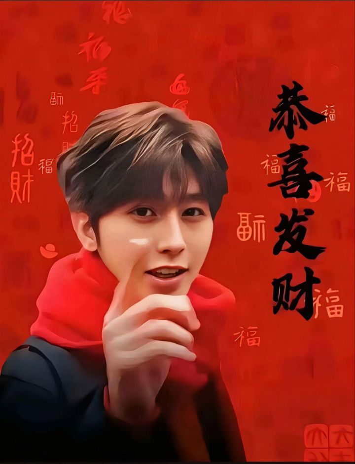 宝物不能重复生效啊？截图