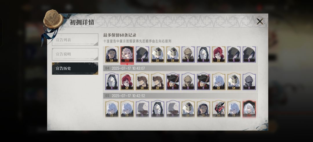 越来越黑了 1