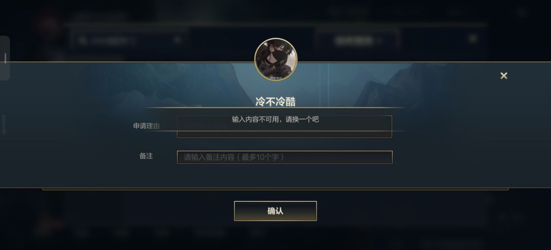 这游戏真神了 1