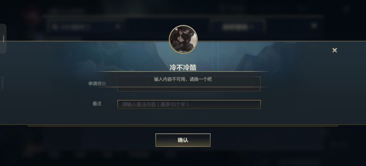 这游戏真神了截图