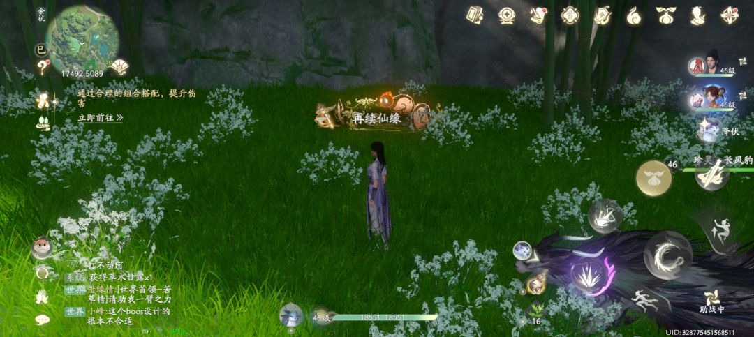 ??? 1