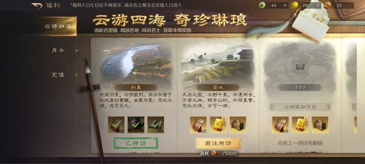 这游戏太好玩了,各位冤种快来玩吧截图