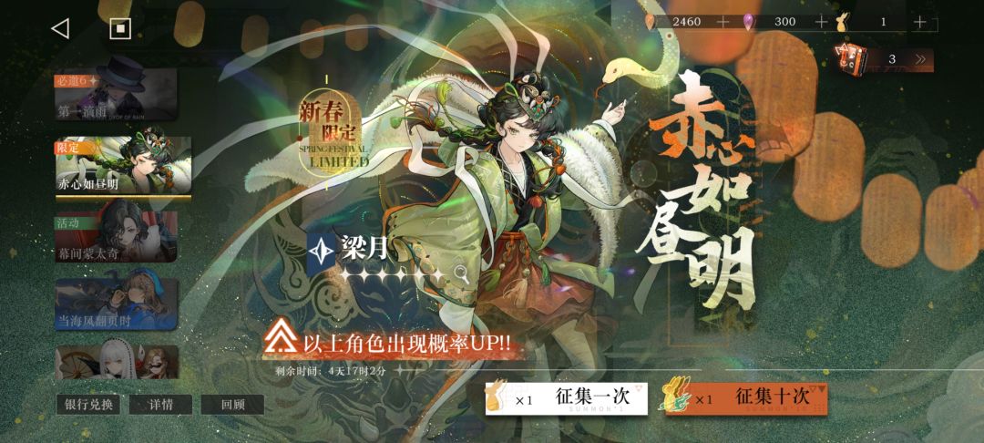 害怕.jpg 3
